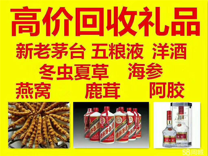 营根镇案例展示